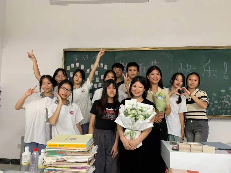 老师，节日快乐! 丨 乐动ld体育（中国）科技公司